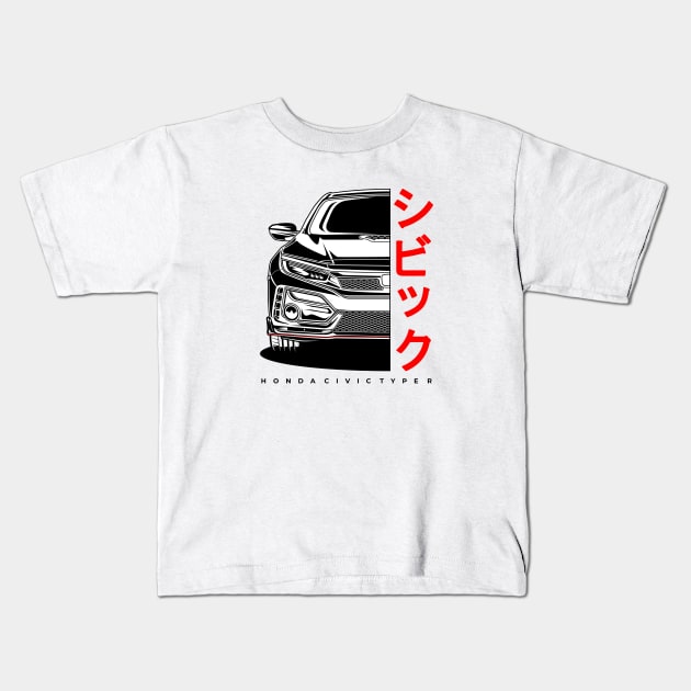 Honda Civic Type R Kids T-Shirt by cturs